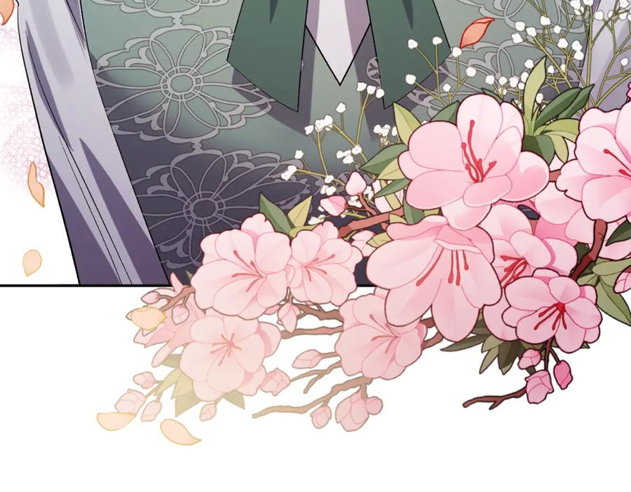 《恶女公爵的真面目》第14话 隐藏实力 第188页