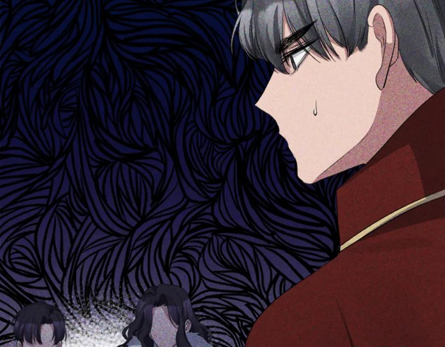 《恶女公爵的真面目》第14话 隐藏实力 第66页