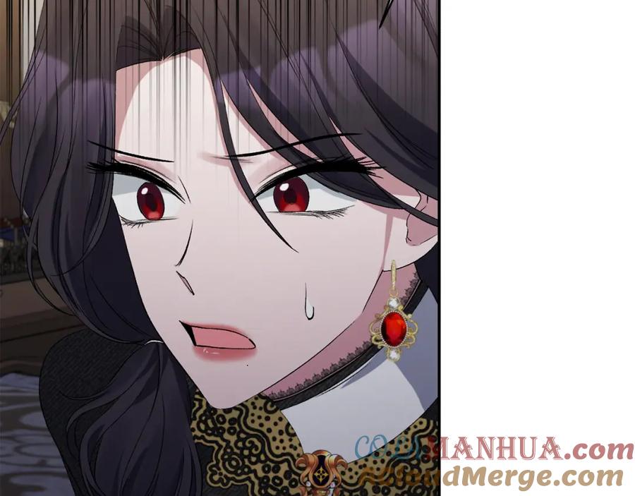 《恶女公爵的真面目》第14话 隐藏实力 第97页
