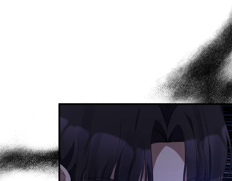 《恶女公爵的真面目》第15话 实战能力 第109页