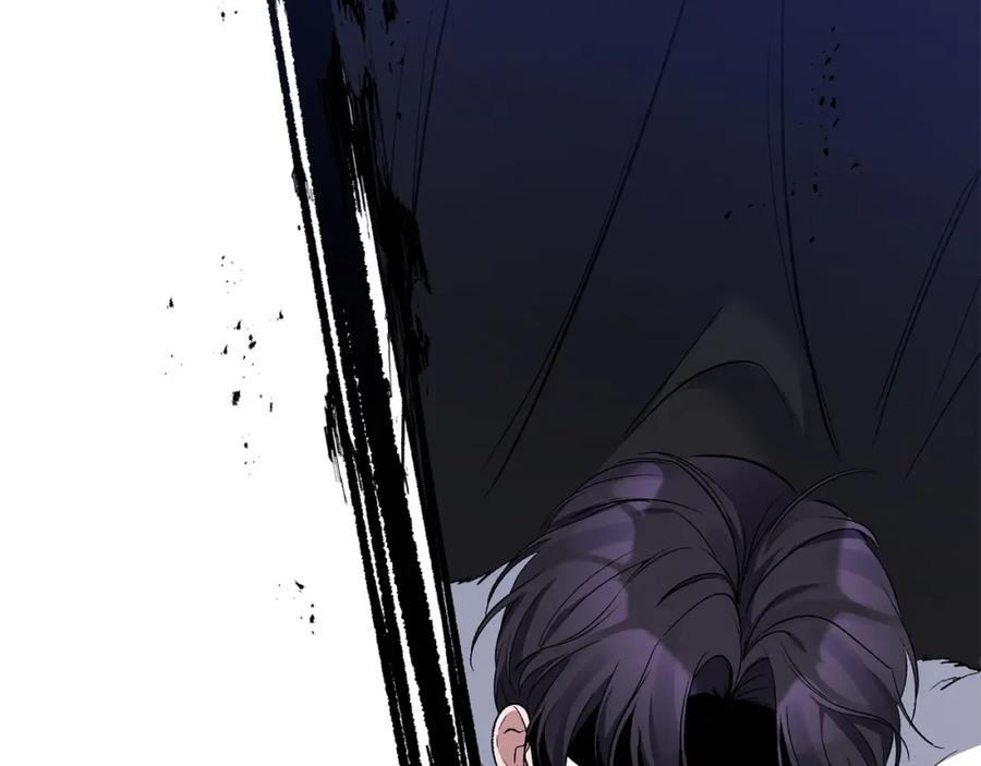 《恶女公爵的真面目》第15话 实战能力 第93页
