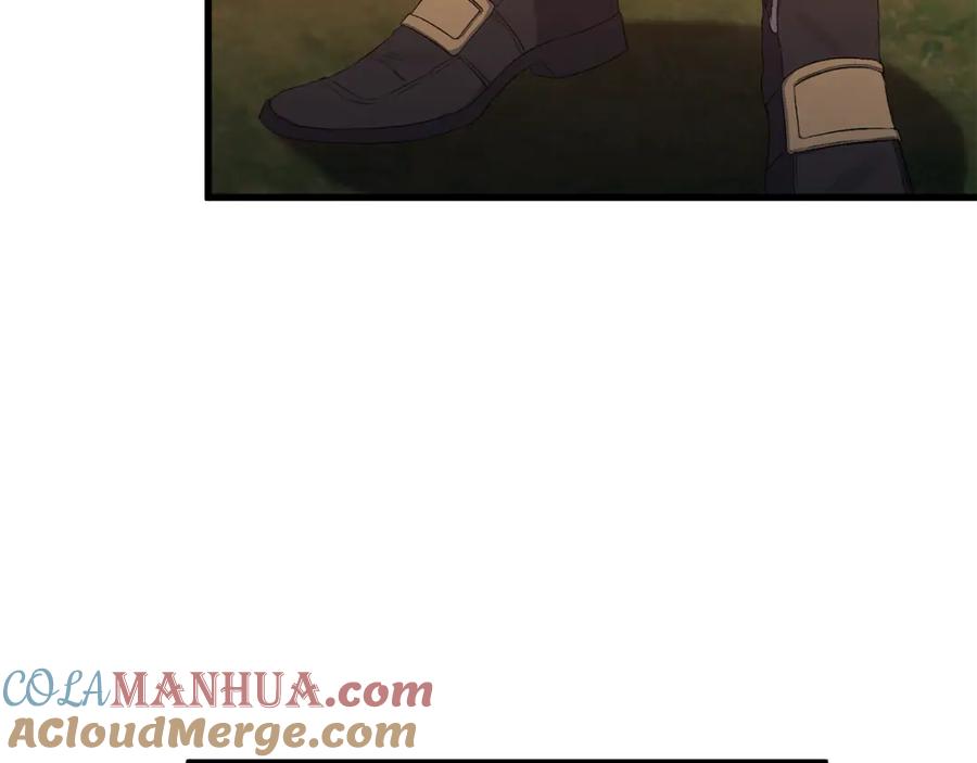 《恶女公爵的真面目》第15话 实战能力 第8页