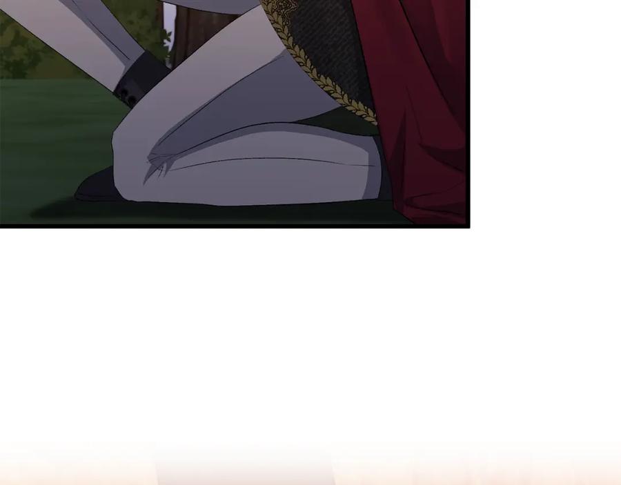 《恶女公爵的真面目》第15话 实战能力 第17页