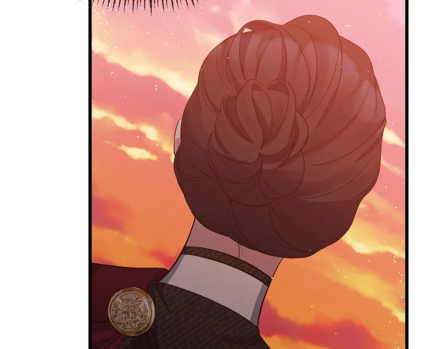 《恶女公爵的真面目》第15话 实战能力 第78页