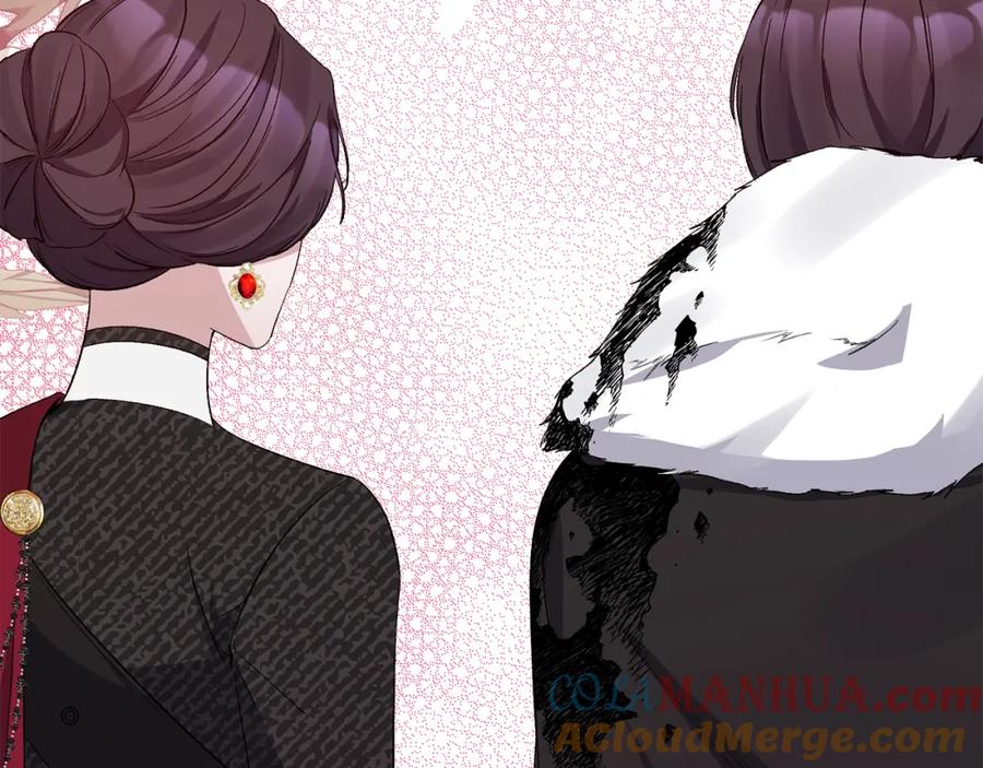 《恶女公爵的真面目》第15话 实战能力 第152页