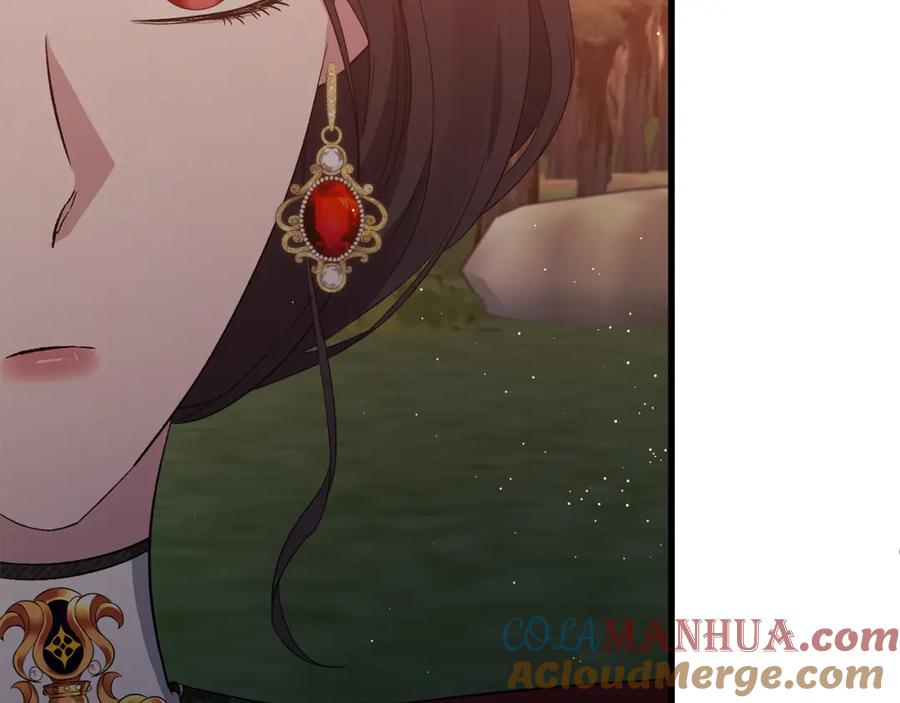 《恶女公爵的真面目》第15话 实战能力 第12页