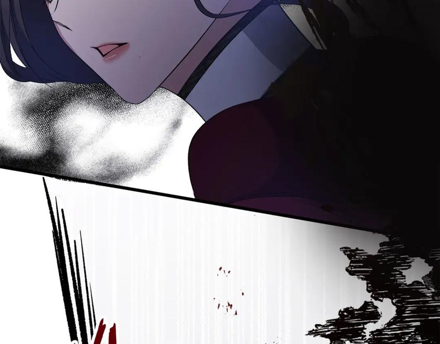 《恶女公爵的真面目》第15话 实战能力 第91页