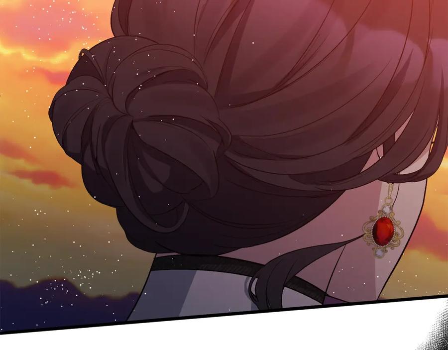 《恶女公爵的真面目》第15话 实战能力 第53页