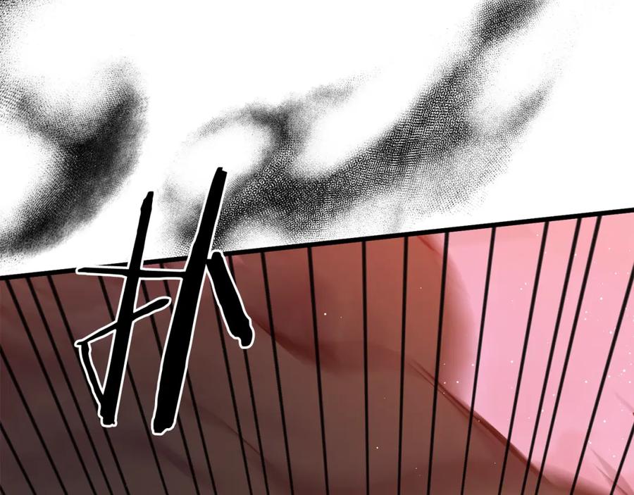 《恶女公爵的真面目》第15话 实战能力 第55页