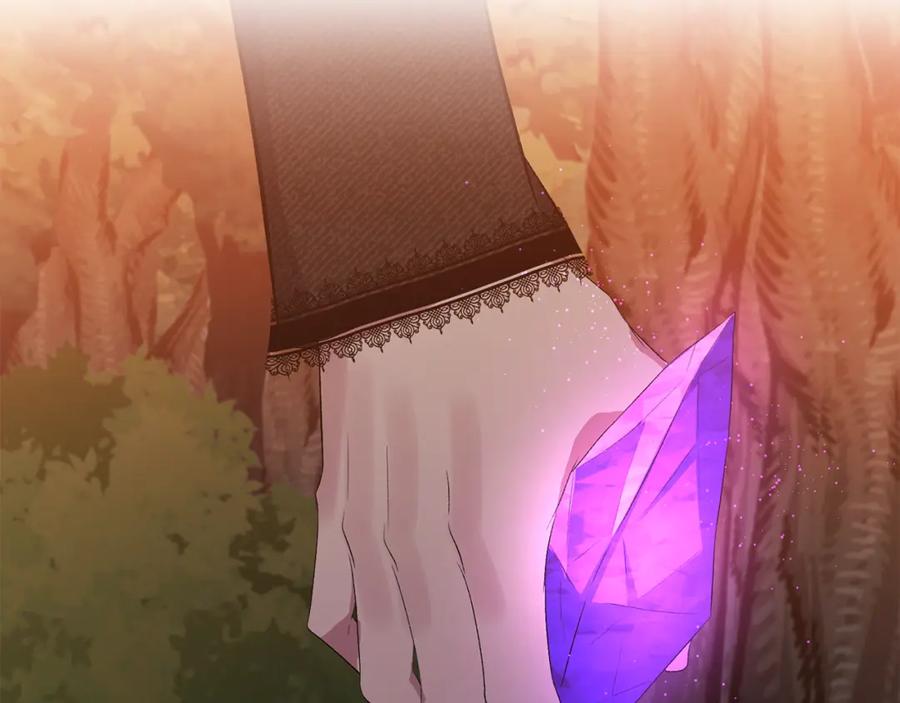 《恶女公爵的真面目》第15话 实战能力 第18页
