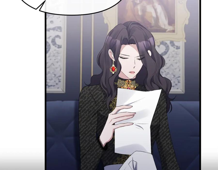 《恶女公爵的真面目》第16话 魔法师夏尔 第128页