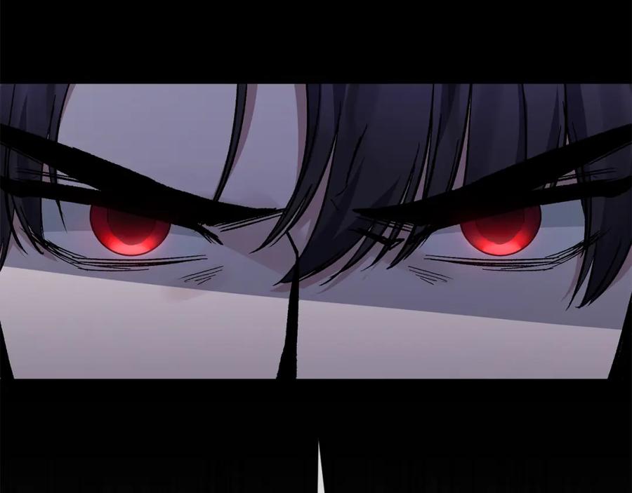 《恶女公爵的真面目》第16话 魔法师夏尔 第32页
