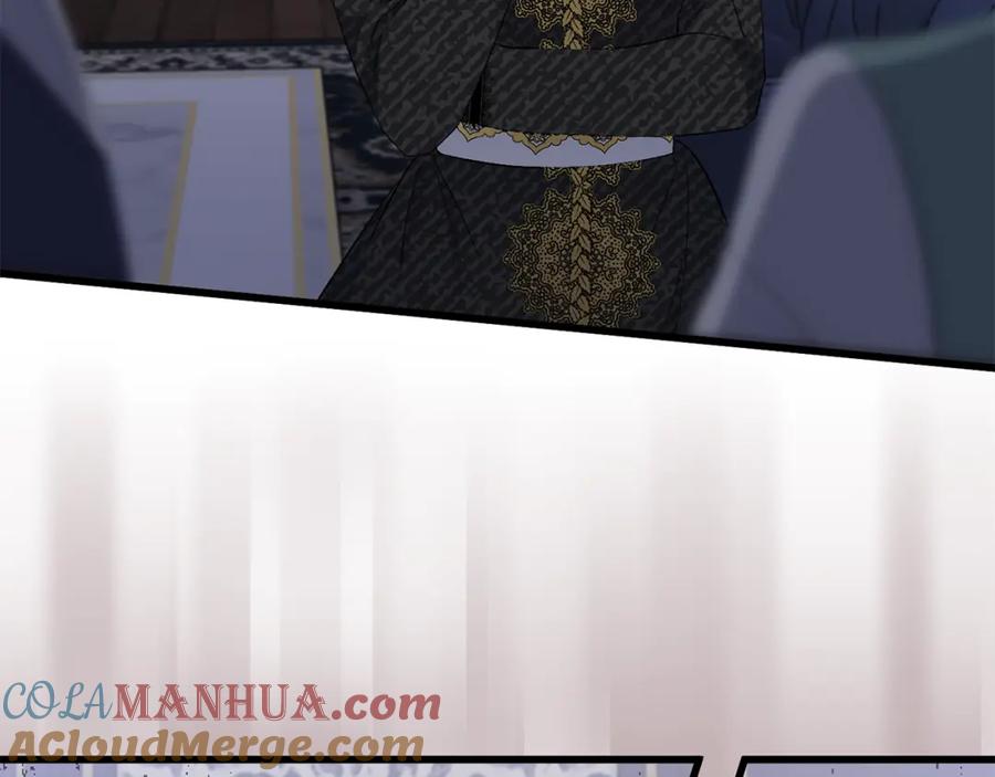 《恶女公爵的真面目》第16话 魔法师夏尔 第53页