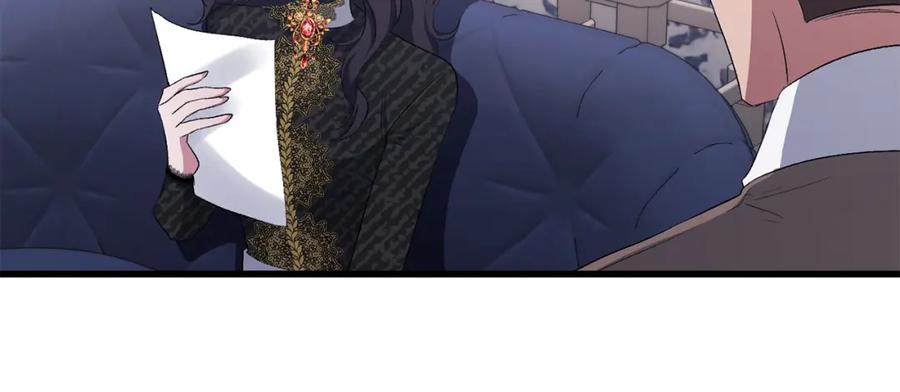 《恶女公爵的真面目》第16话 魔法师夏尔 第144页