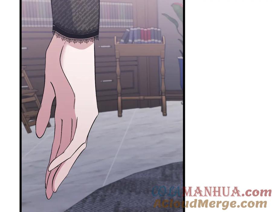 《恶女公爵的真面目》第16话 魔法师夏尔 第157页