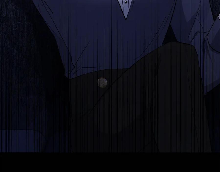 《恶女公爵的真面目》第16话 魔法师夏尔 第30页