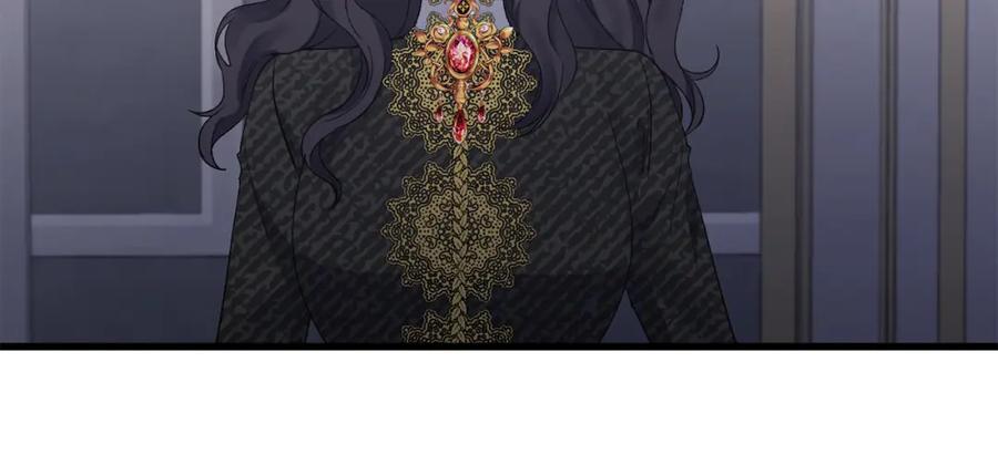 《恶女公爵的真面目》第16话 魔法师夏尔 第20页