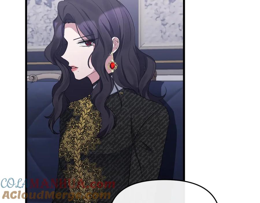 《恶女公爵的真面目》第16话 魔法师夏尔 第137页