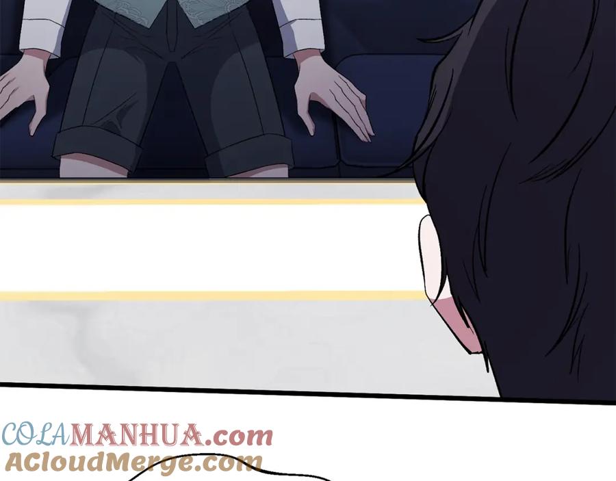 《恶女公爵的真面目》第16话 魔法师夏尔 第89页