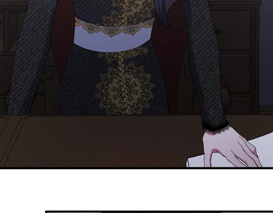 《恶女公爵的真面目》第16话 魔法师夏尔 第160页