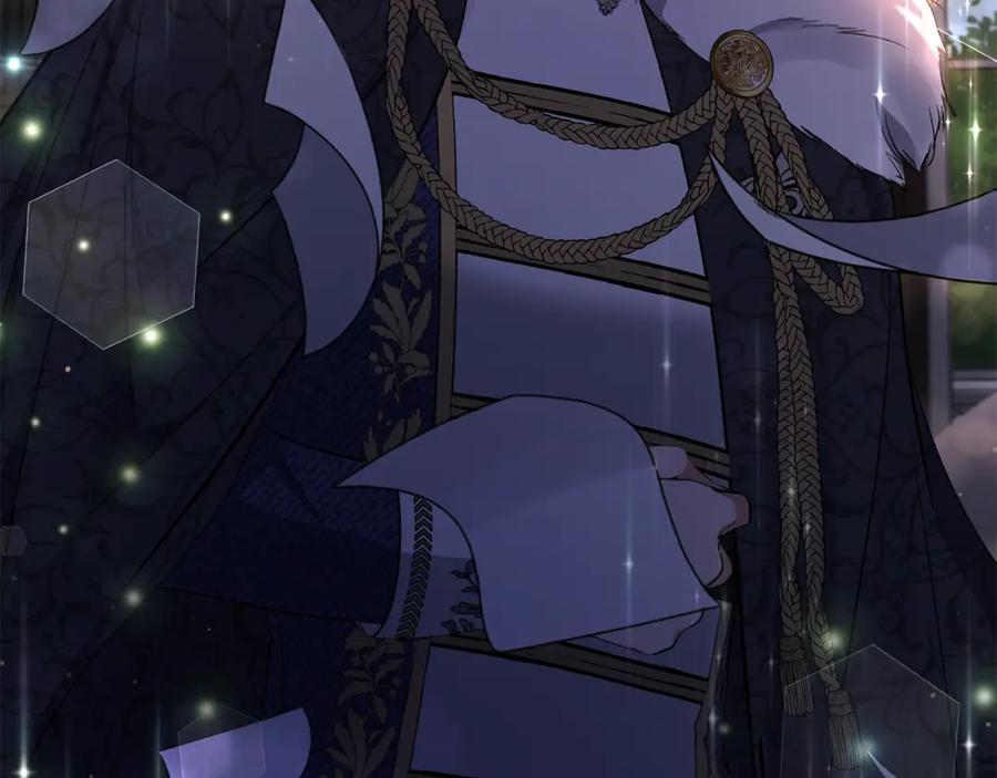 《恶女公爵的真面目》第16话 魔法师夏尔 第134页