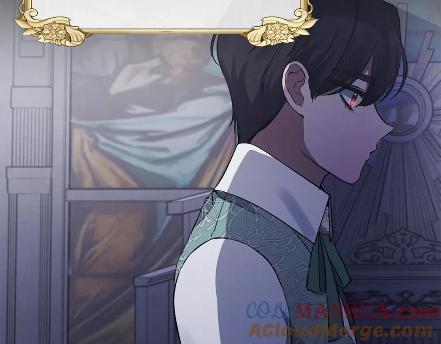 《恶女公爵的真面目》第16话 魔法师夏尔 第5页