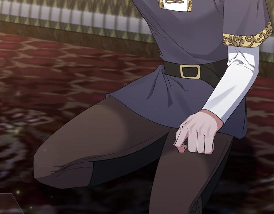 《恶女公爵的真面目》第17话 保守秘密 第55页
