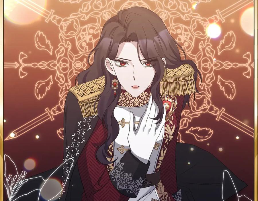 《恶女公爵的真面目》第17话 保守秘密 第139页