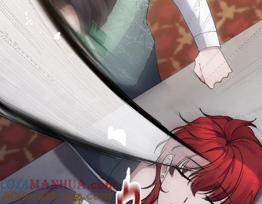 《恶女公爵的真面目》第17话 保守秘密 第29页