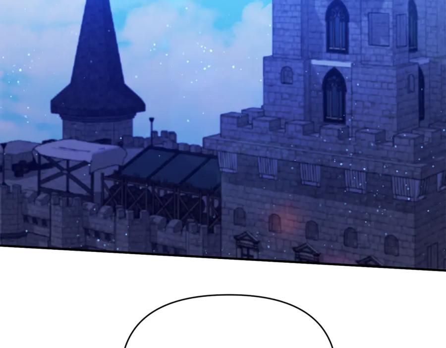 《恶女公爵的真面目》第18话 让你失望了吗？ 第59页