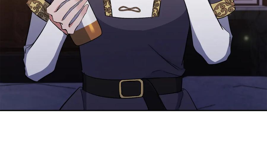 《恶女公爵的真面目》第18话 让你失望了吗？ 第52页