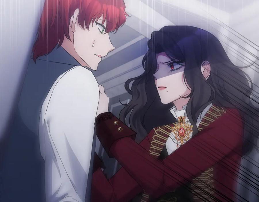 《恶女公爵的真面目》第18话 让你失望了吗？ 第134页