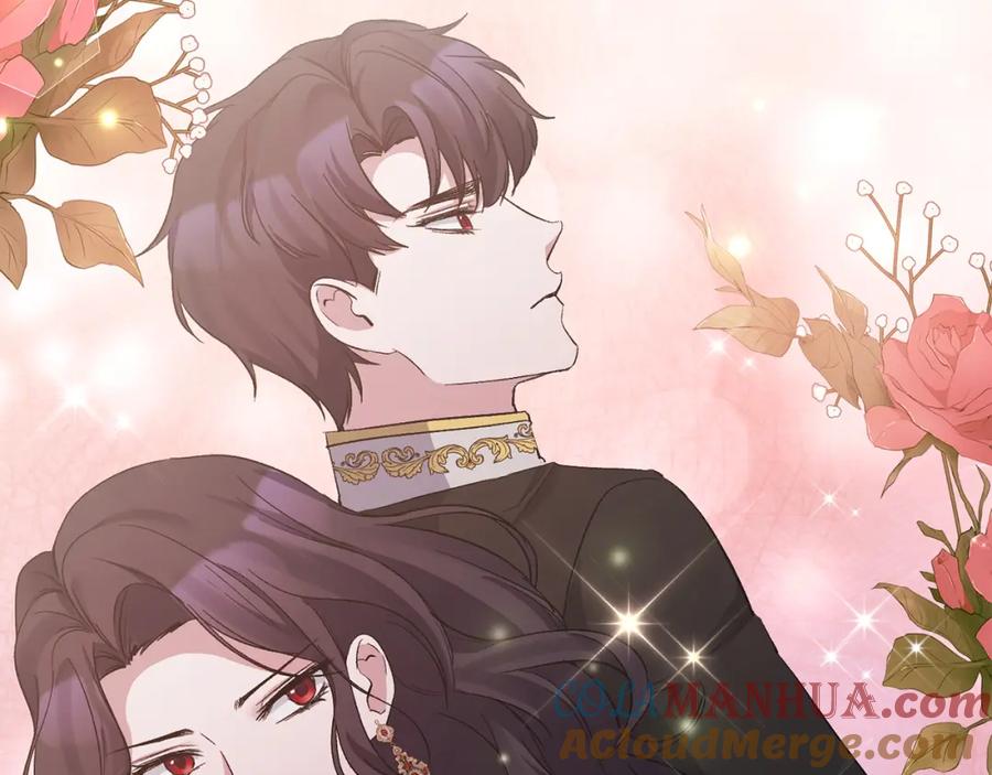 《恶女公爵的真面目》第18话 让你失望了吗？ 第21页