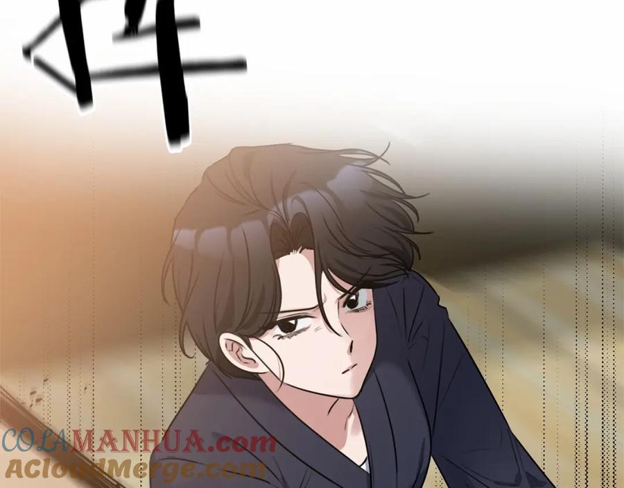 《恶女公爵的真面目》第1话 穿越成恶女公爵 第65页