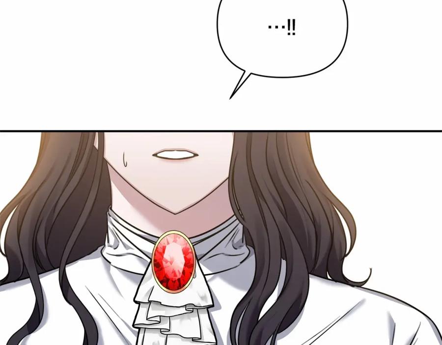《恶女公爵的真面目》第1话 穿越成恶女公爵 第116页