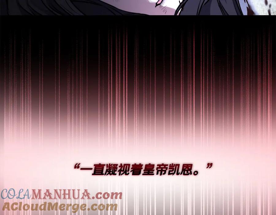 《恶女公爵的真面目》第1话 穿越成恶女公爵 第49页