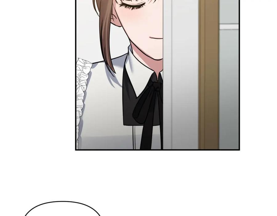 《恶女公爵的真面目》第1话 穿越成恶女公爵 第176页