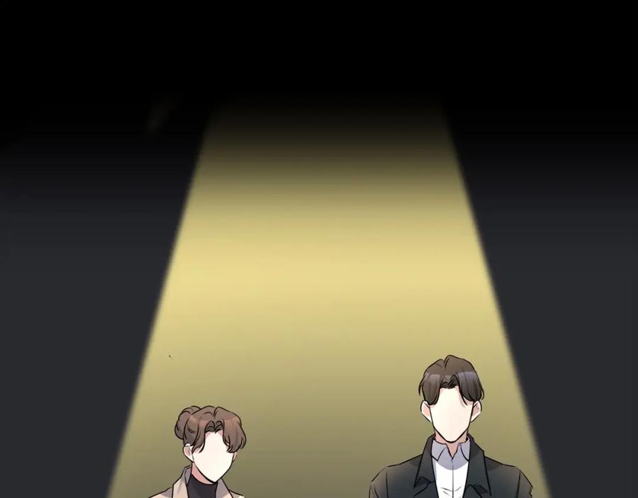 《恶女公爵的真面目》第1话 穿越成恶女公爵 第72页