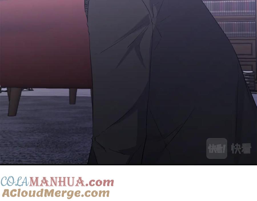 《恶女公爵的真面目》第19话 要事在身 第117页