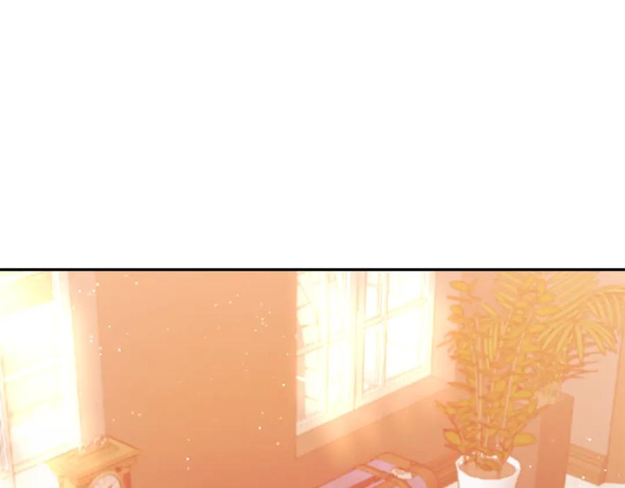 《恶女公爵的真面目》第19话 要事在身 第79页