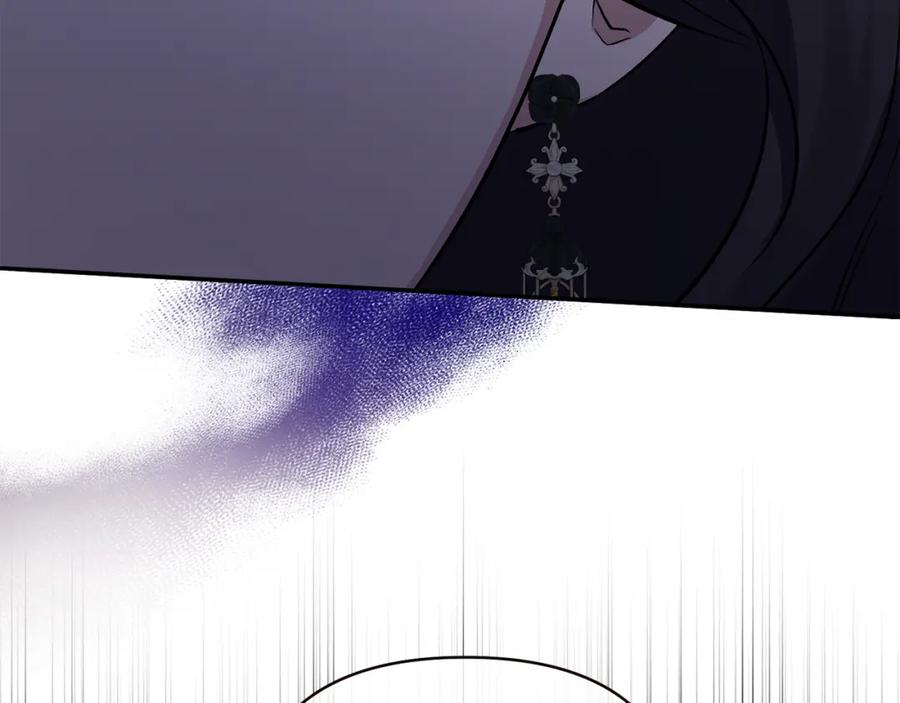 《恶女公爵的真面目》第19话 要事在身 第128页