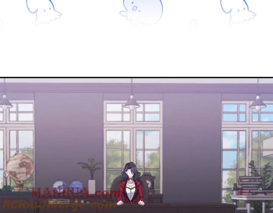 《恶女公爵的真面目》第19话 要事在身 第69页