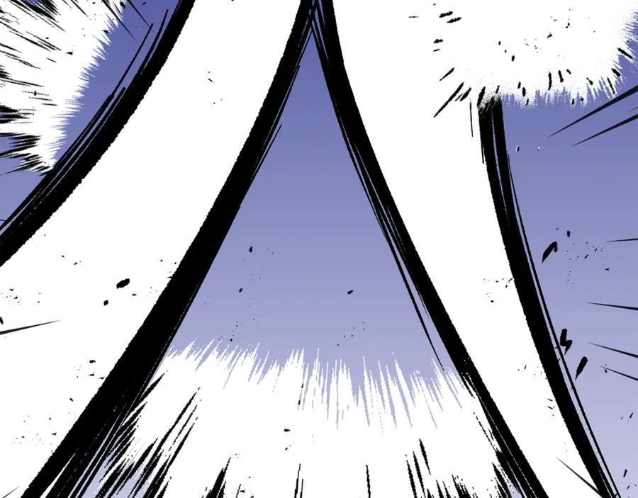 《恶女公爵的真面目》第20话 意外受伤 第16页