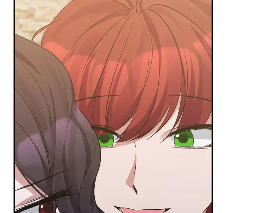 《恶女公爵的真面目》第21话 另有人选 第39页
