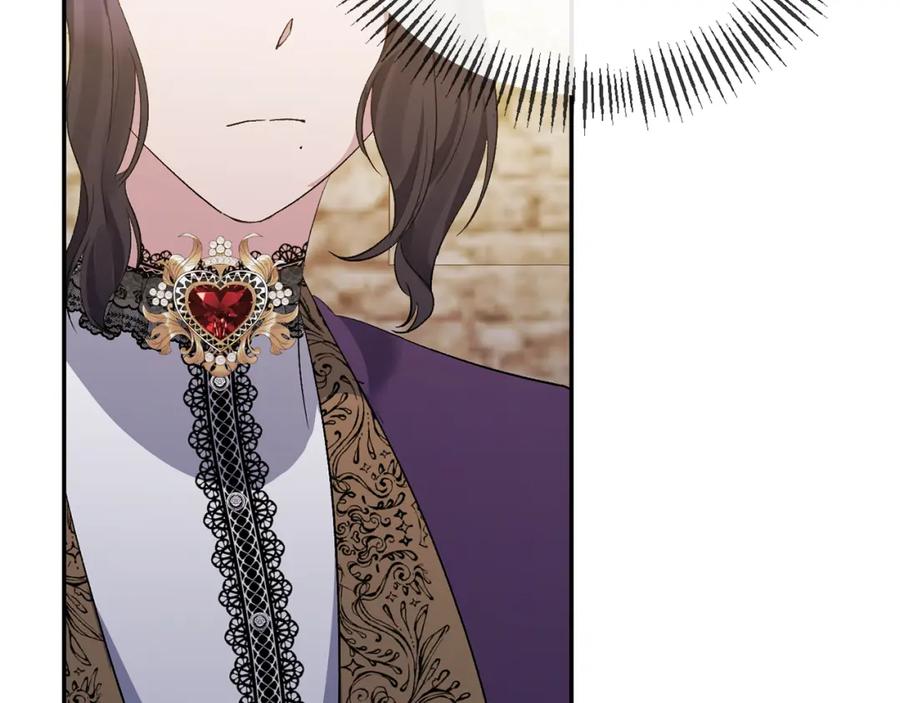 《恶女公爵的真面目》第21话 另有人选 第67页