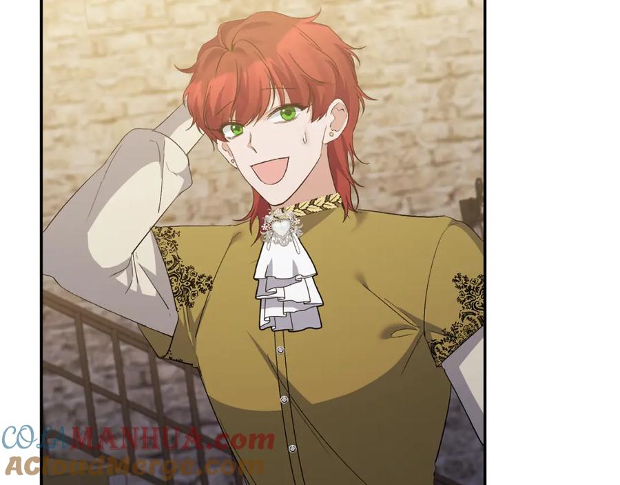 《恶女公爵的真面目》第21话 另有人选 第93页