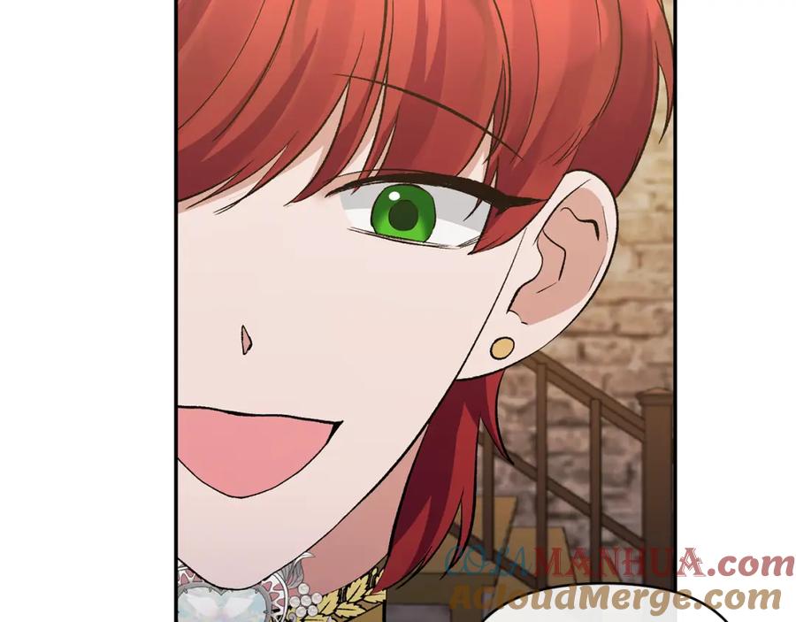 《恶女公爵的真面目》第21话 另有人选 第49页