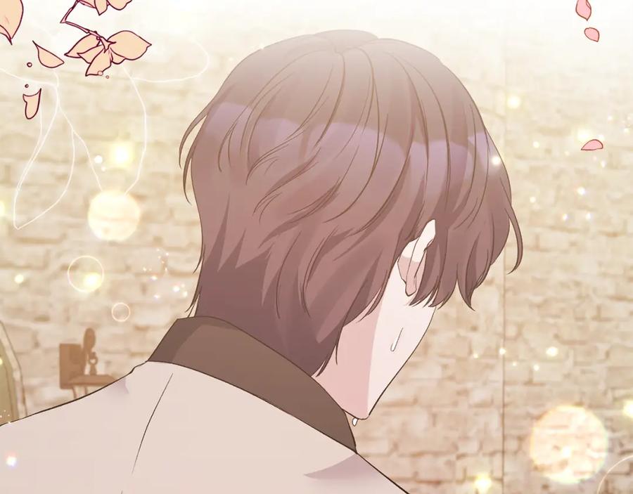 《恶女公爵的真面目》第21话 另有人选 第8页