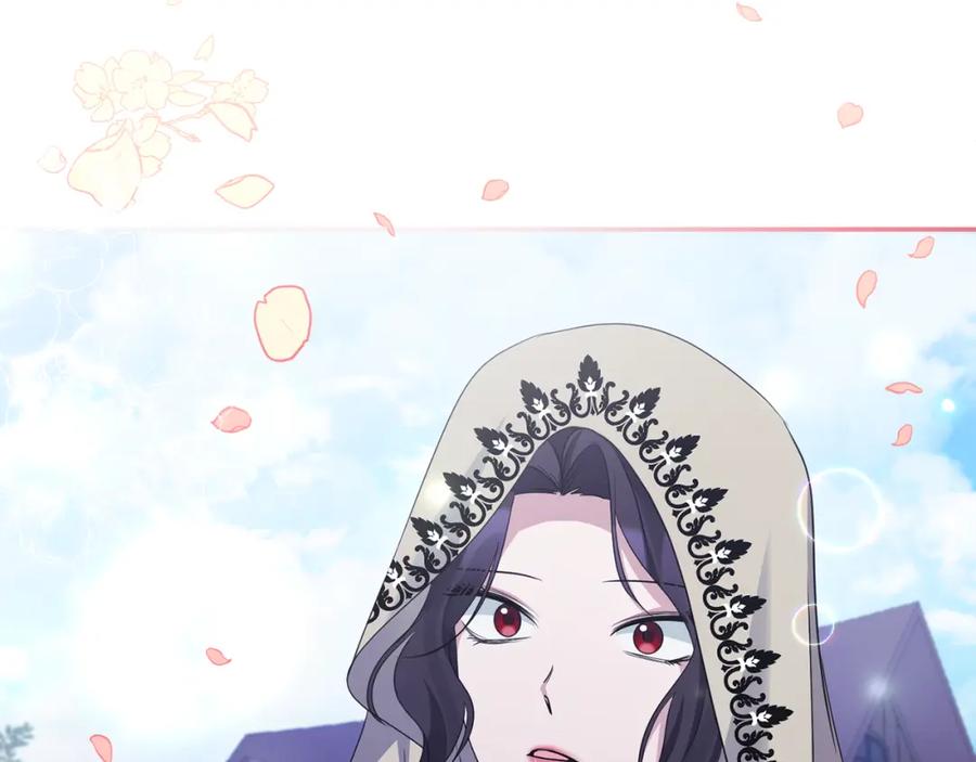 《恶女公爵的真面目》第22话 儿时的记忆 第55页