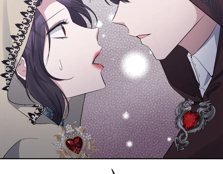 《恶女公爵的真面目》第22话 儿时的记忆 第136页